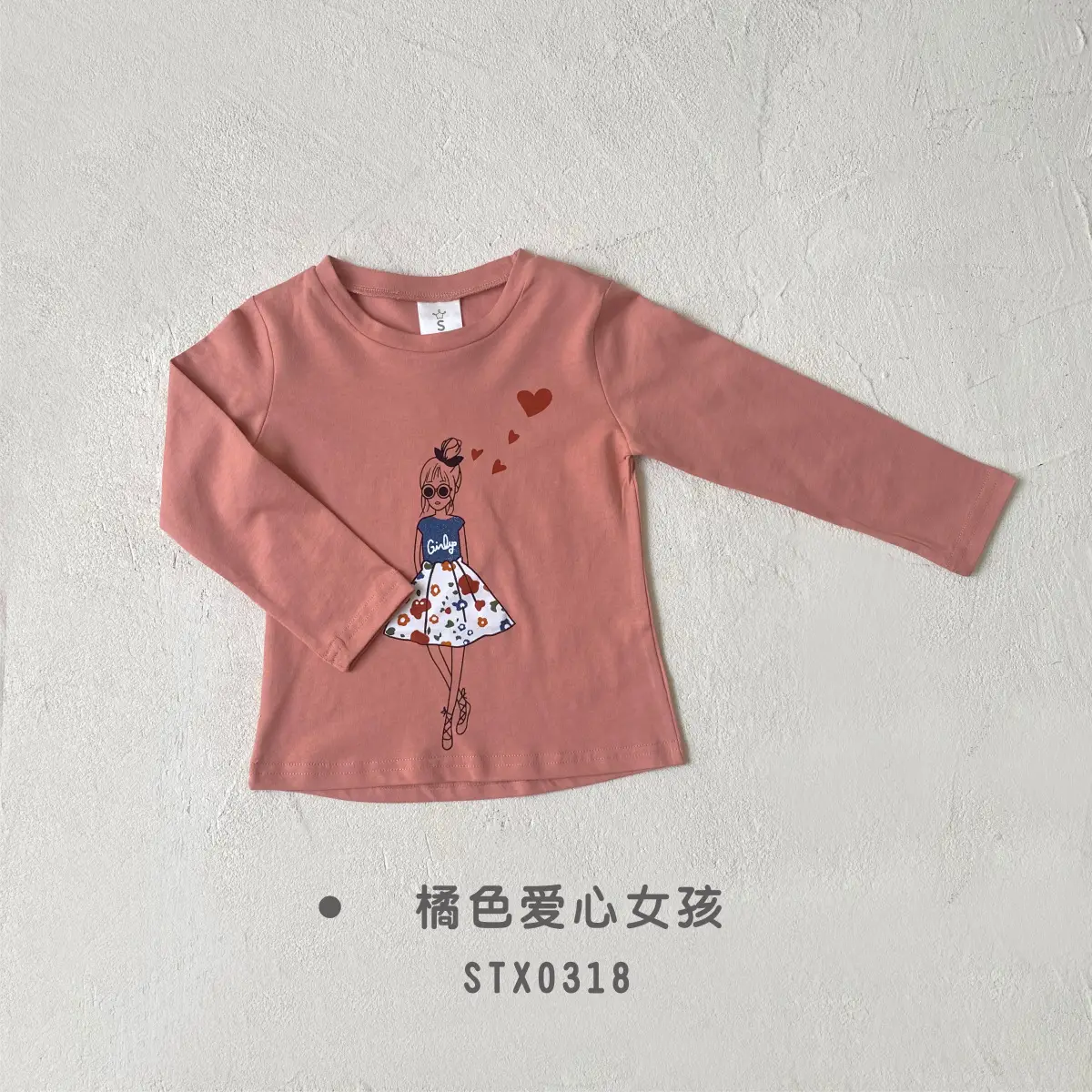 Red Long Sleeve T-Shirt with Heart Design for Kids — feature 5