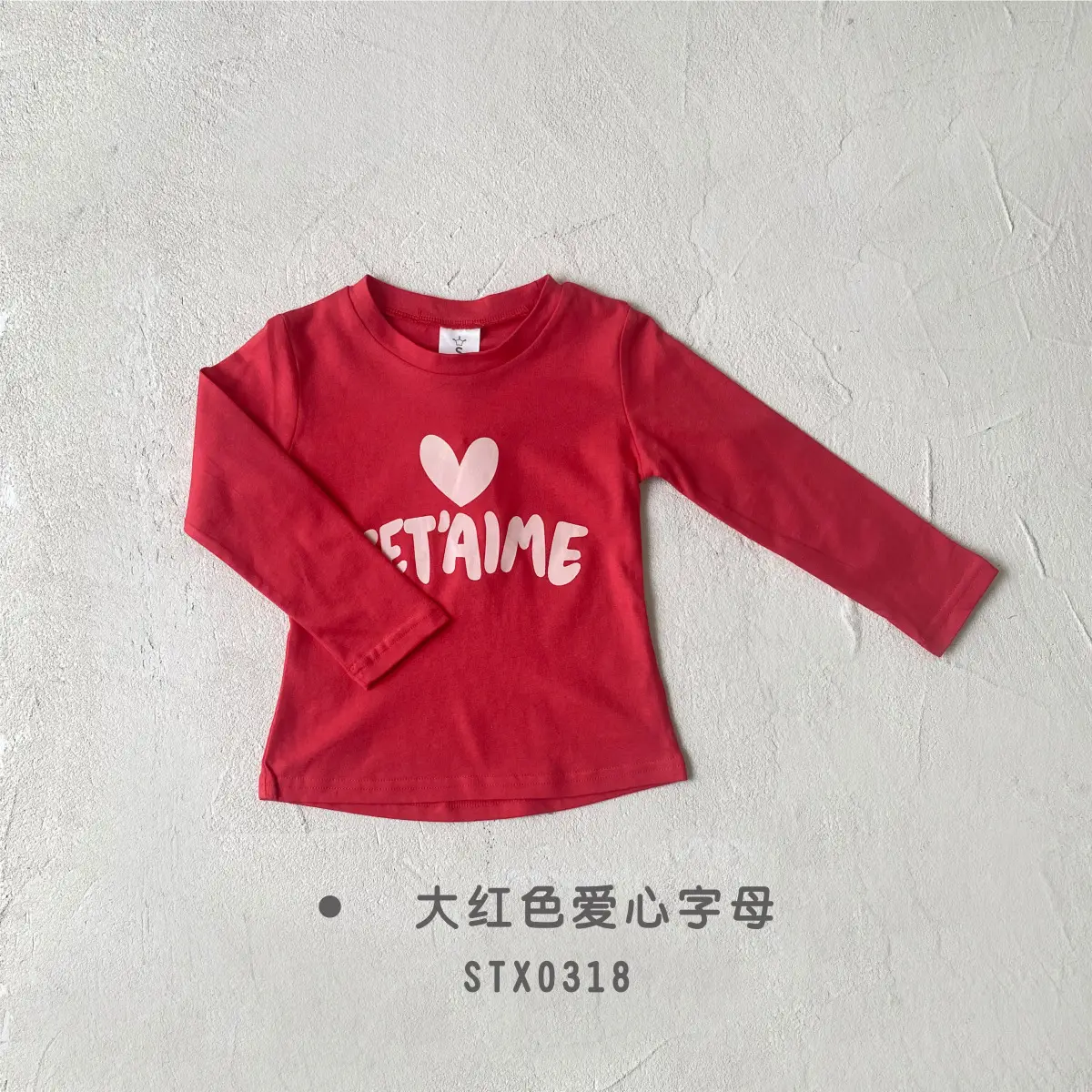 Red Long Sleeve T-Shirt with Heart Design for Kids - Image 4