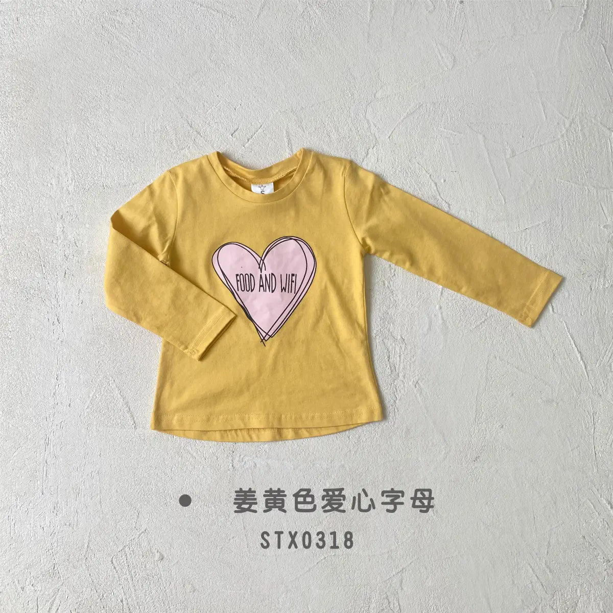 Red Long Sleeve T-Shirt with Heart Design for Kids — feature 8