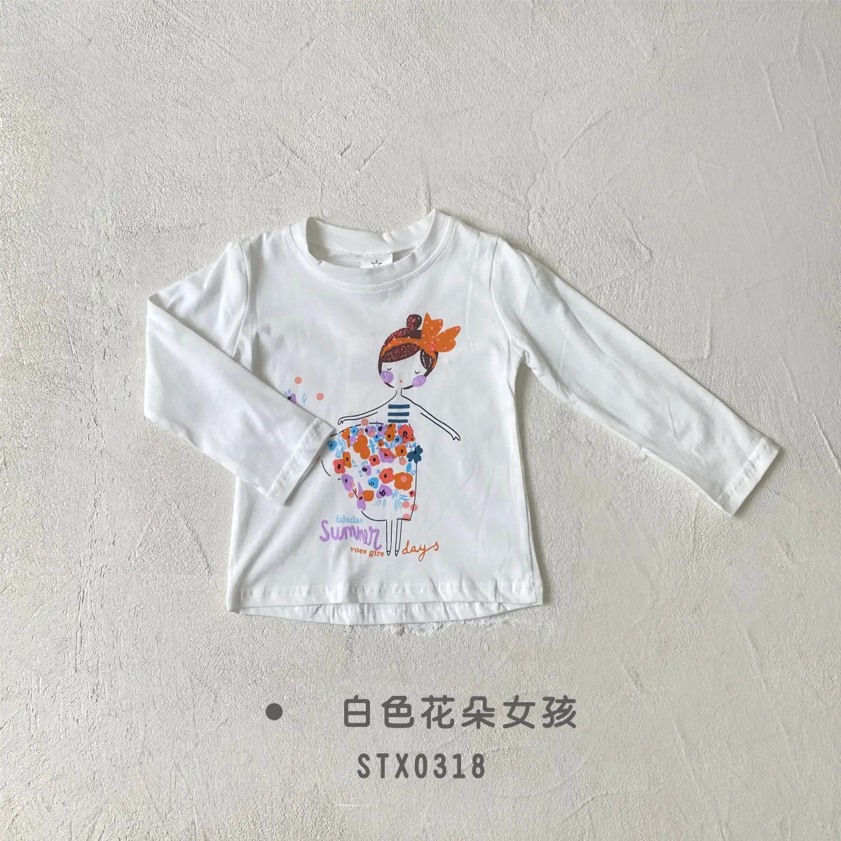 Red Long Sleeve T-Shirt with Heart Design for Kids — feature 10