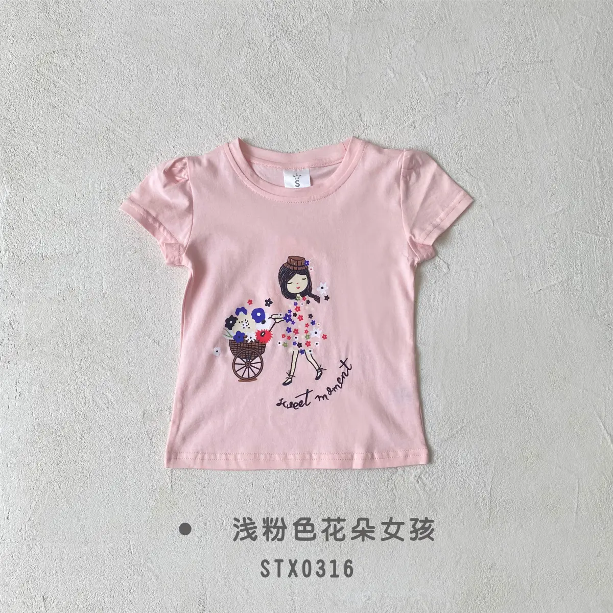 Red Long Sleeve T-Shirt with Heart Design for Kids — feature 12