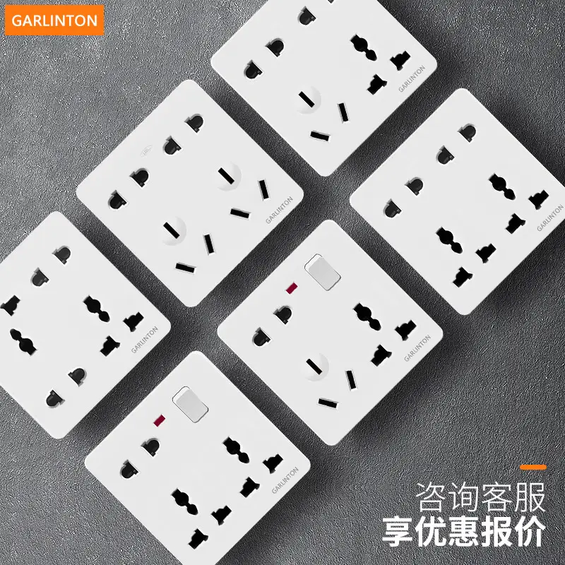 Type 86 one-opening eight-hole socket concealed wall multifunctional high-power 16A two two two three plug 8-hole power panel