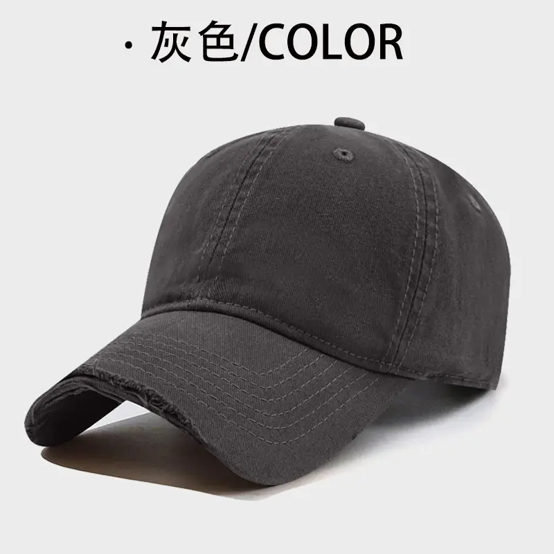 Men's Korean Style Ripped Wash Cotton Cap Brown - Image 2