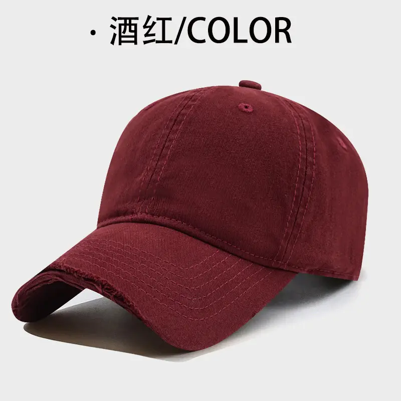 Men's Korean Style Ripped Wash Cotton Cap Brown - Image 3