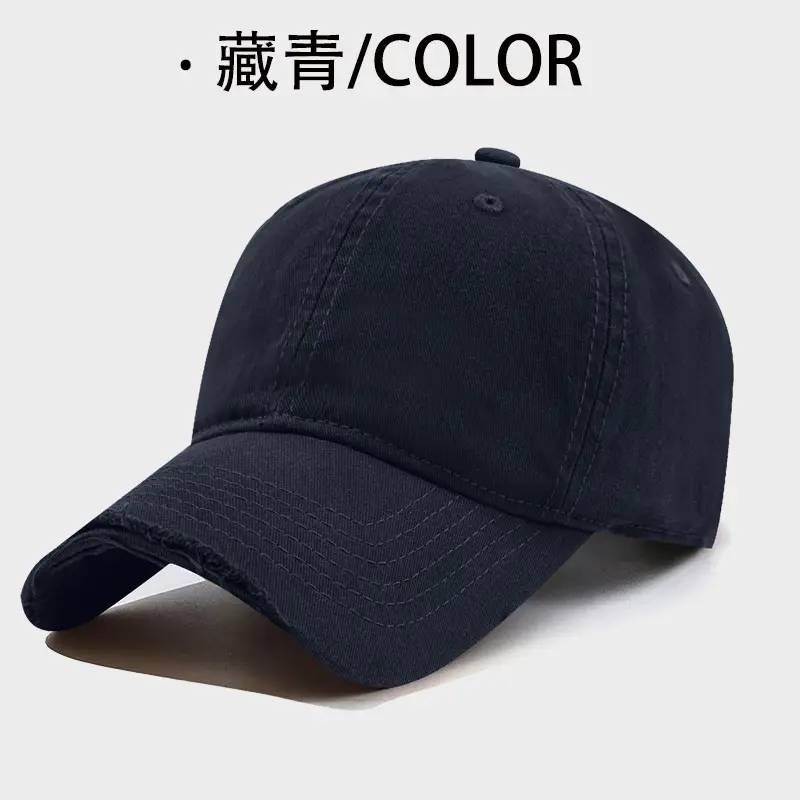 Men's Korean Style Ripped Wash Cotton Cap Brown - Image 4