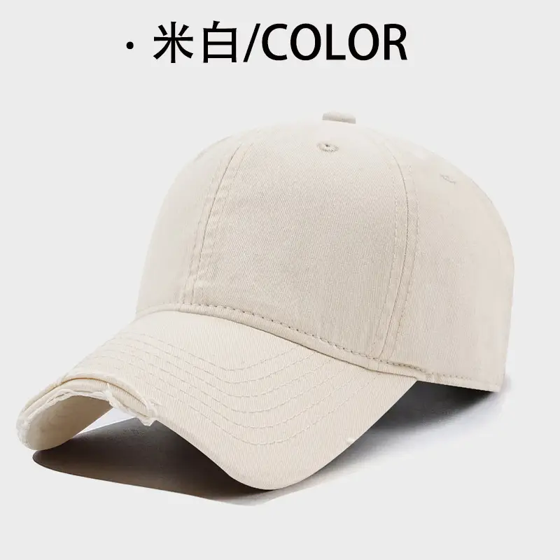 Men's Korean Style Ripped Wash Cotton Cap Brown - Image 5