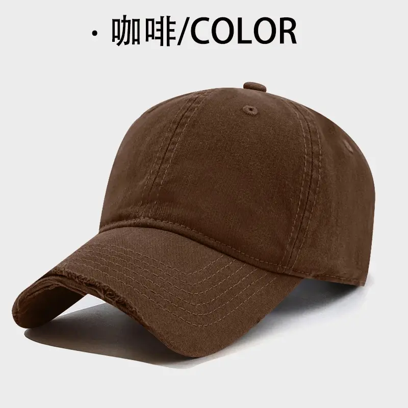 Men's Korean Style Ripped Wash Cotton Cap Brown - Image 6