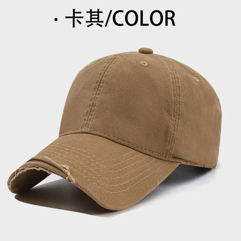 Men's Korean Style Ripped Wash Cotton Cap Brown - Image 7