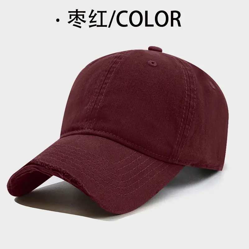 Men's Korean Style Ripped Wash Cotton Cap Brown - Image 8