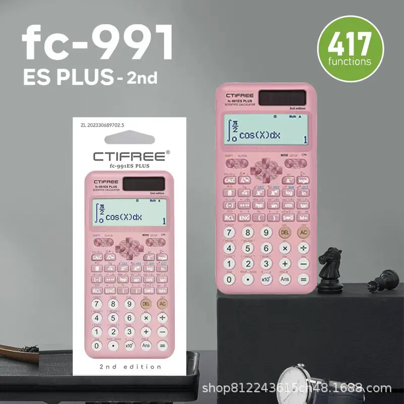 Cross-border FX991ESPLUS2nd Scientific Calculator 417 Function - Image 2