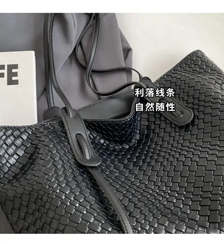 Women's Large Capacity Brown Woven Tote Bag — feature 5