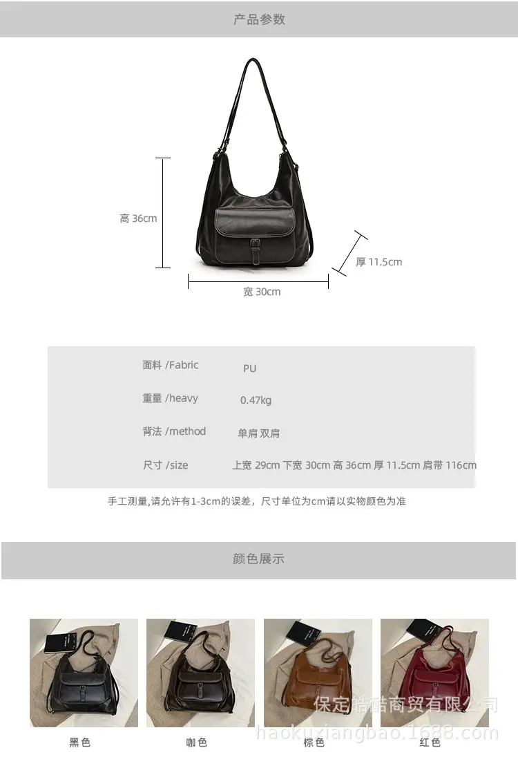 Women's Black Leather Commuter Tote Bag with Single Shoulder Crossbody Strap — feature 3