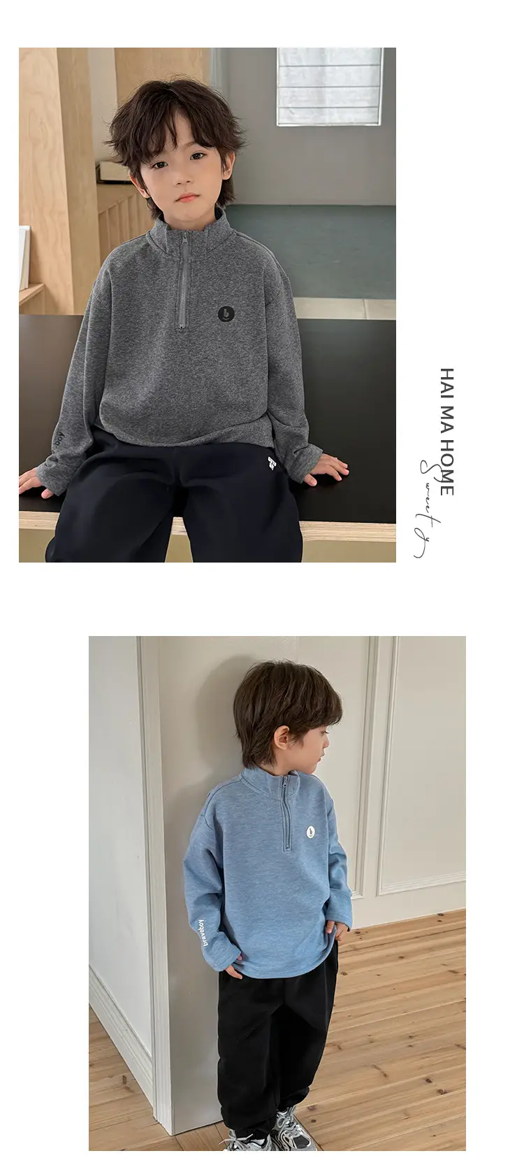 Haima Boys Half-Turtleneck T-Shirt Grey 2025 — feature 10