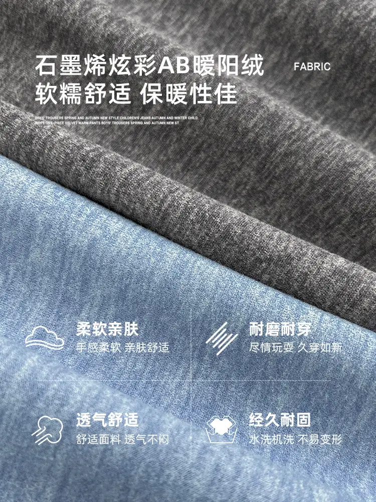 Haima Boys Half-Turtleneck T-Shirt Grey 2025 — feature 3