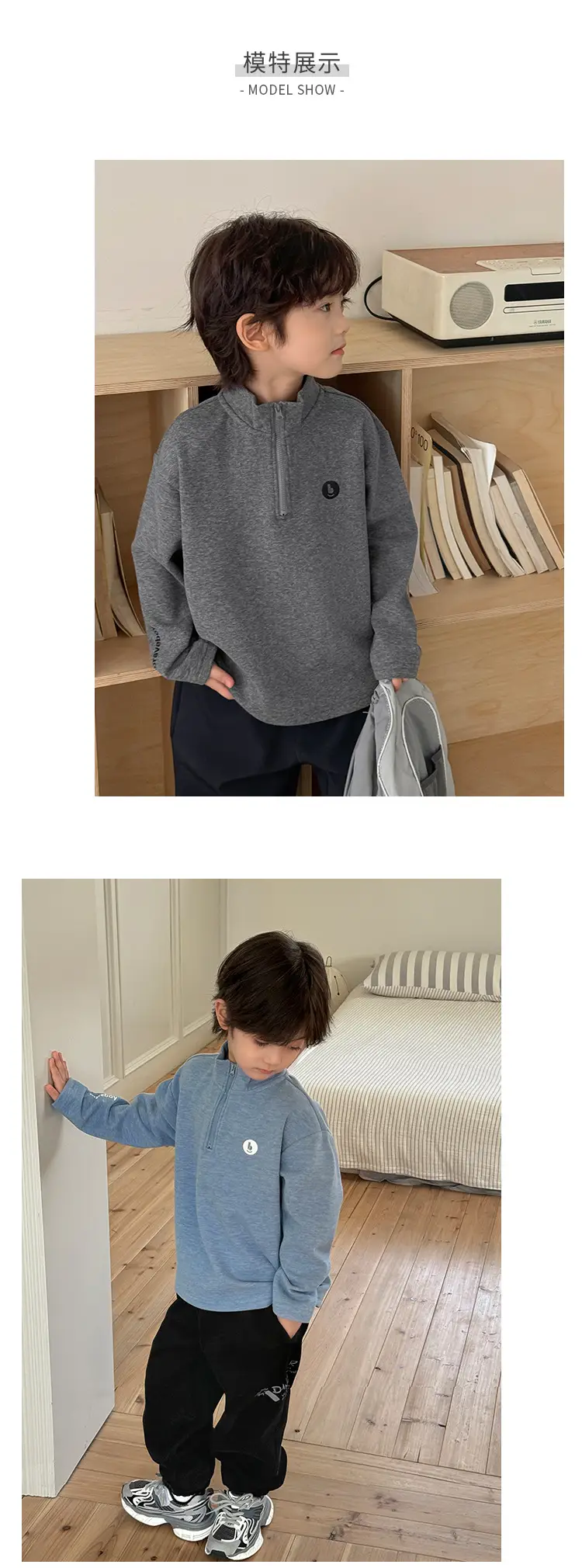 Haima Boys Half-Turtleneck T-Shirt Grey 2025 — feature 7