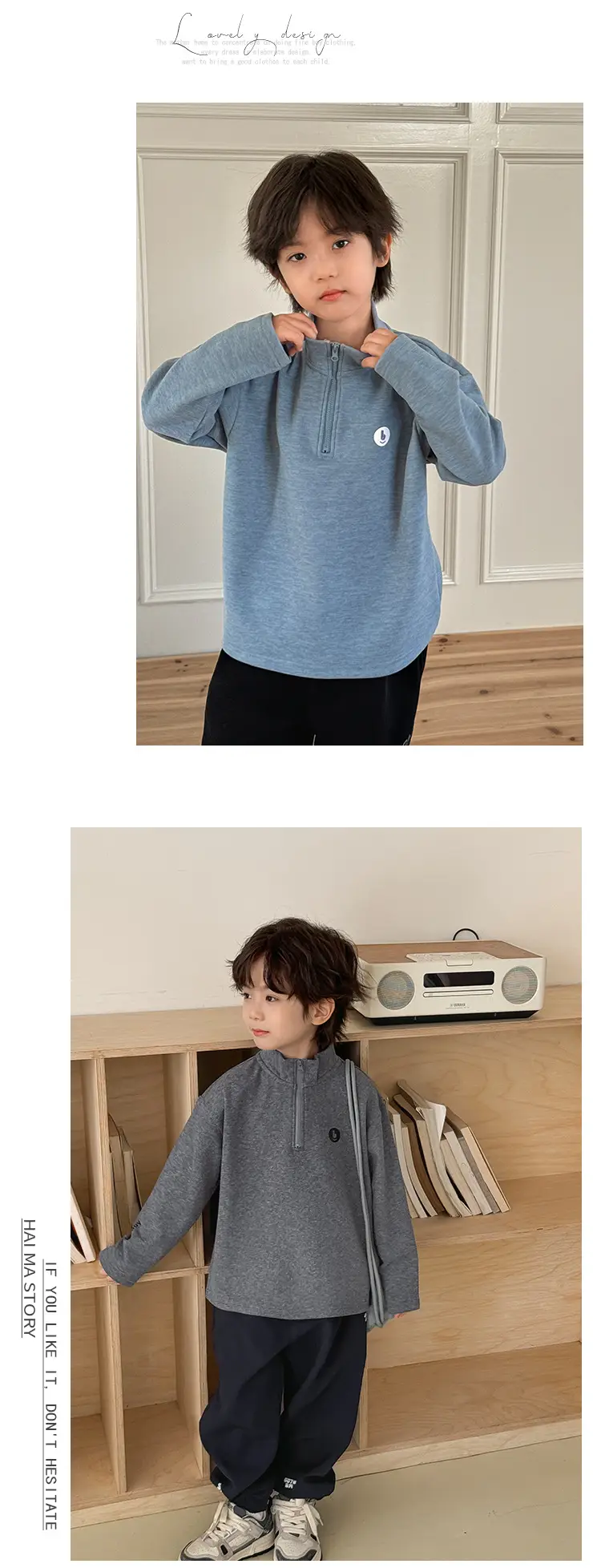 Haima Boys Half-Turtleneck T-Shirt Grey 2025 — feature 8