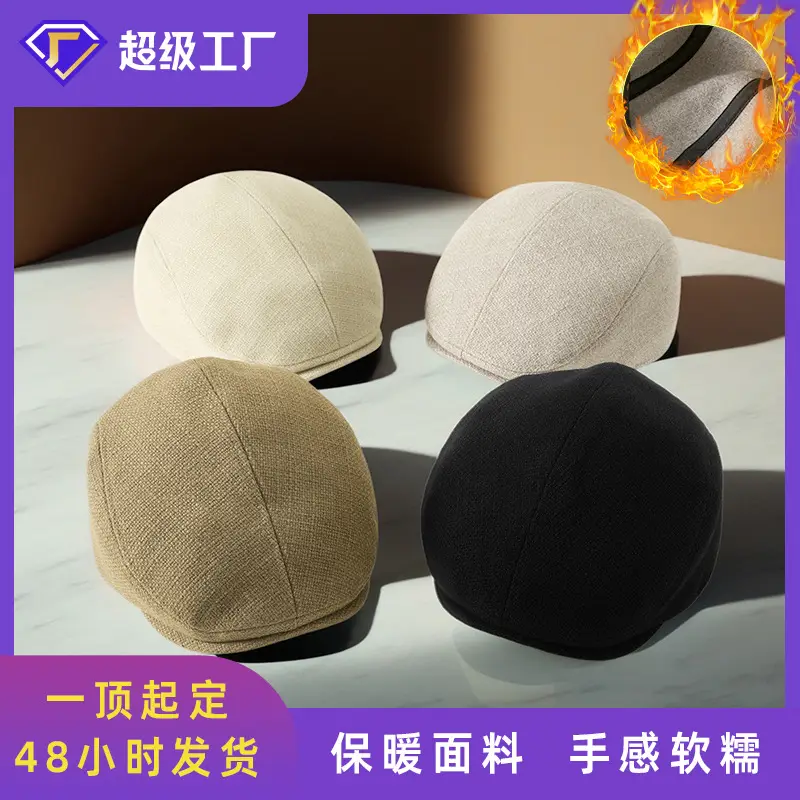 British Style Peaked Cap Hemp Cotton Winter Warm Hat - Image 5