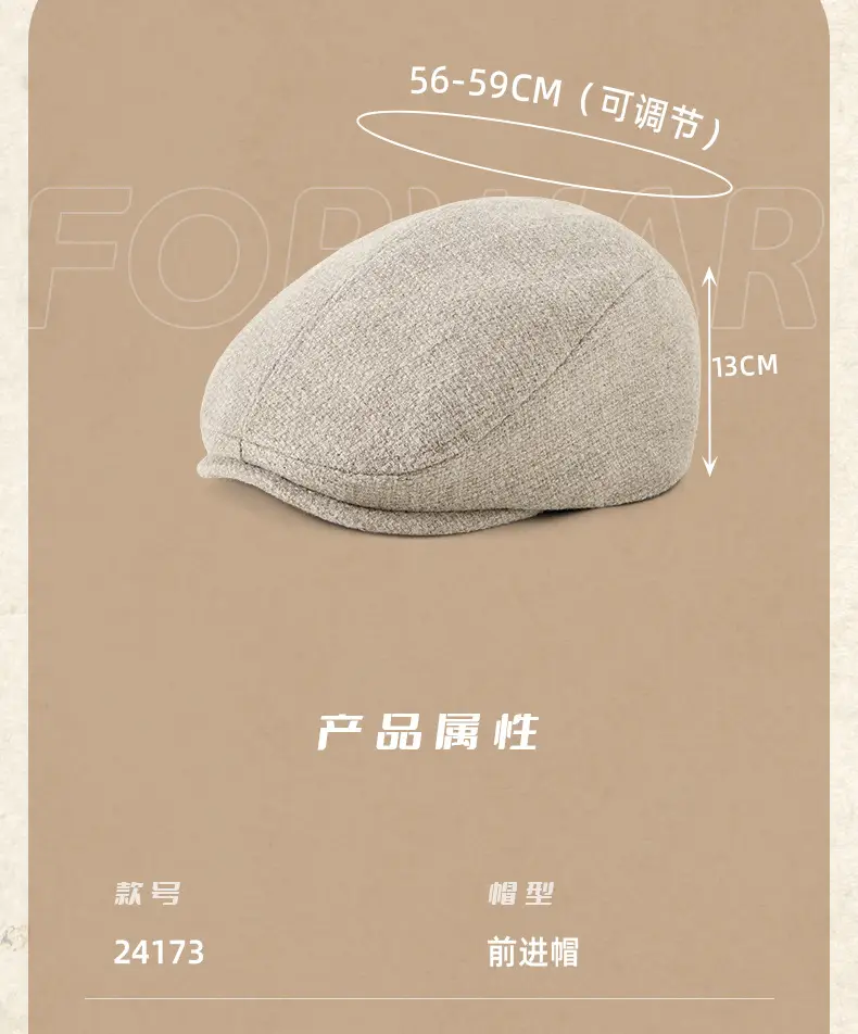 British Style Peaked Cap Hemp Cotton Winter Warm Hat — feature 28