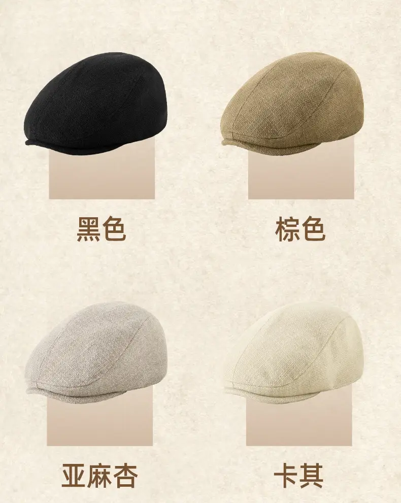 British Style Peaked Cap Hemp Cotton Winter Warm Hat — feature 30