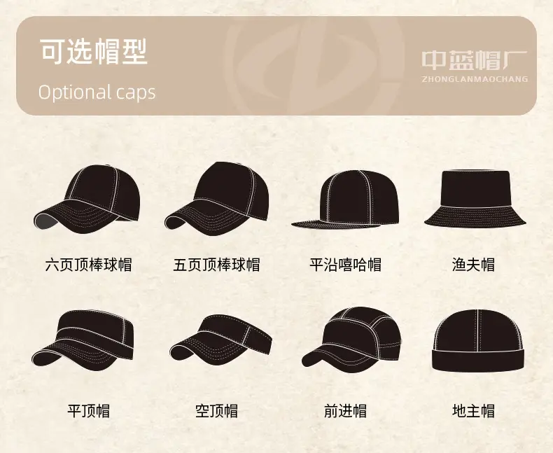 British Style Peaked Cap Hemp Cotton Winter Warm Hat — feature 34