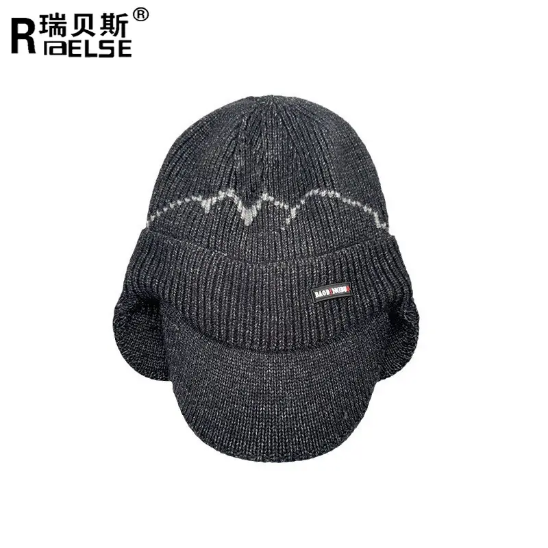 Men's Windproof Fleece Ear Cap Brown Winter Warm - Image 8