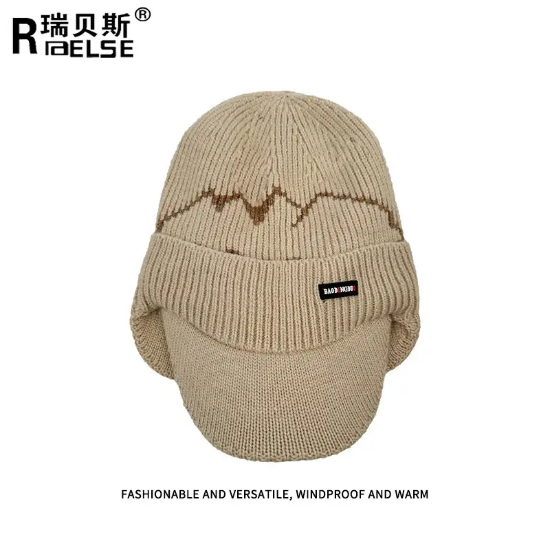 Men's Windproof Fleece Ear Cap Brown Winter Warm - Image 9