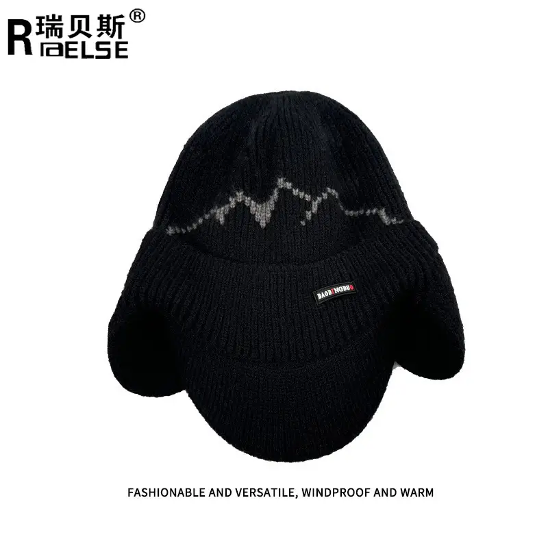 Men's Windproof Fleece Ear Cap Brown Winter Warm — feature 10