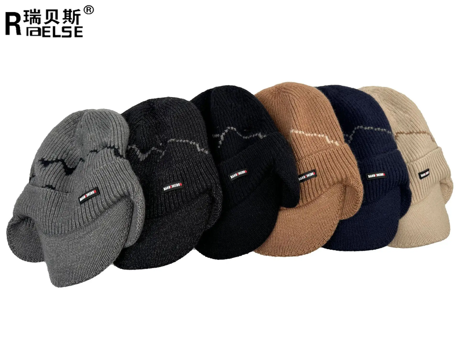 Men's Windproof Fleece Ear Cap Brown Winter Warm — feature 3