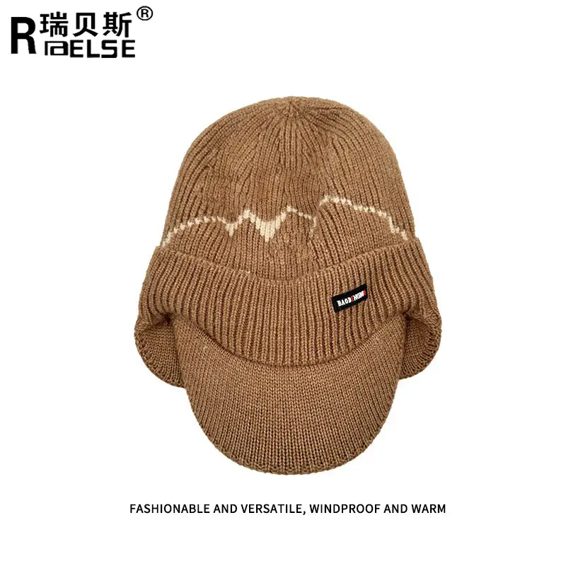 Men's Windproof Fleece Ear Cap Brown Winter Warm — feature 7