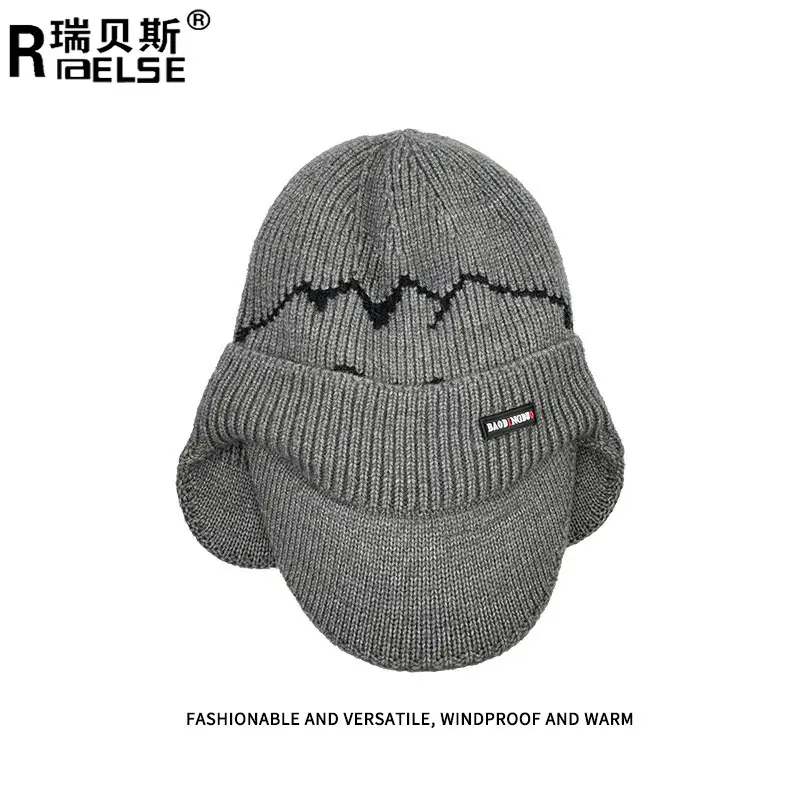 Men's Windproof Fleece Ear Cap Brown Winter Warm - Image 4