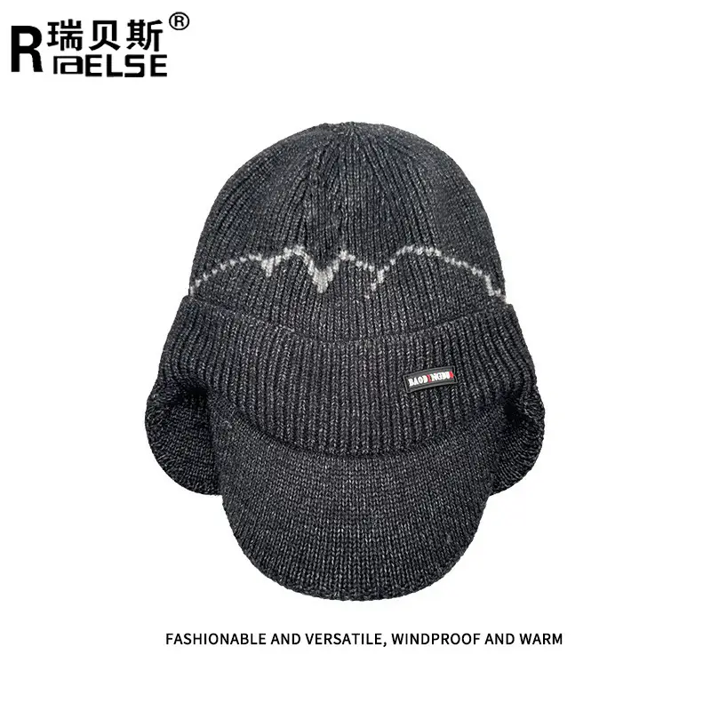 Men's Windproof Fleece Ear Cap Brown Winter Warm - Image 5