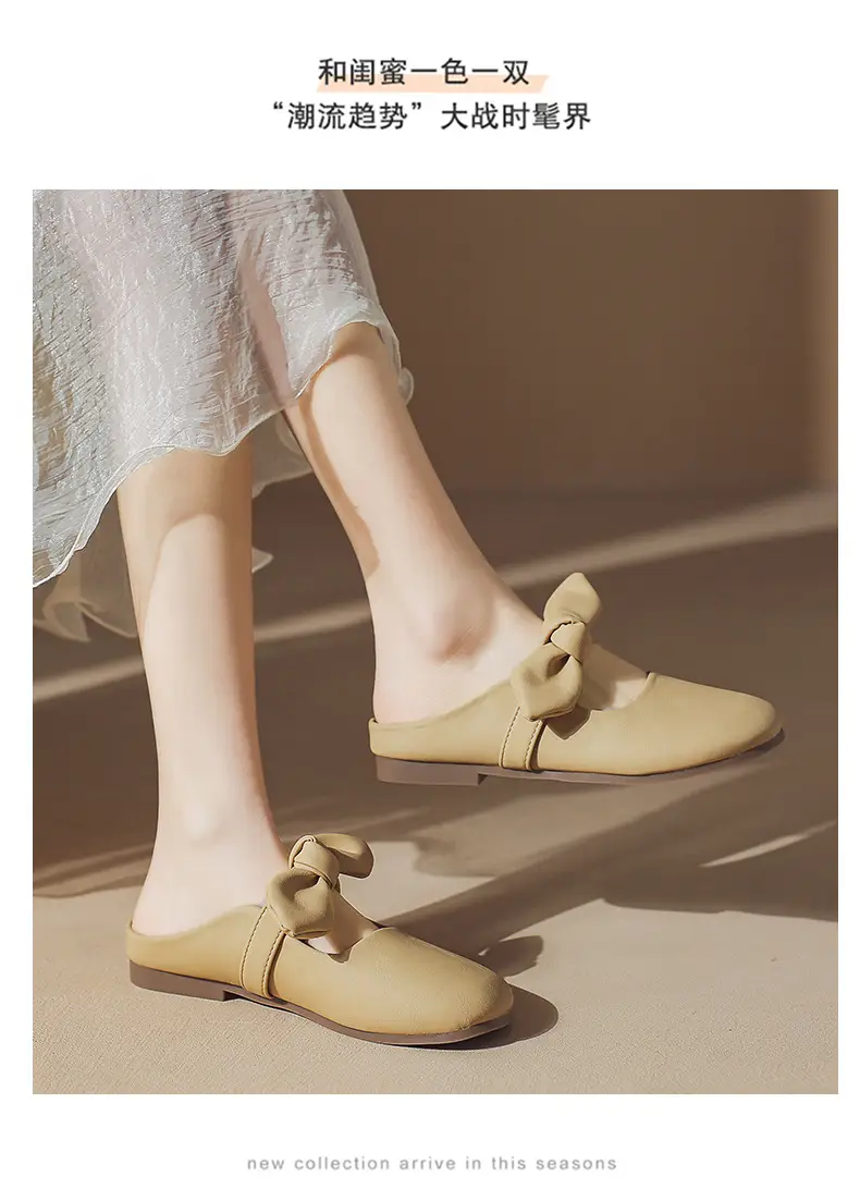 Baotou Slippers Women's Outwear Lazy Shoes 2024 Spring New French Style Gentle Bow Slip-on Half Shoes — feature 2