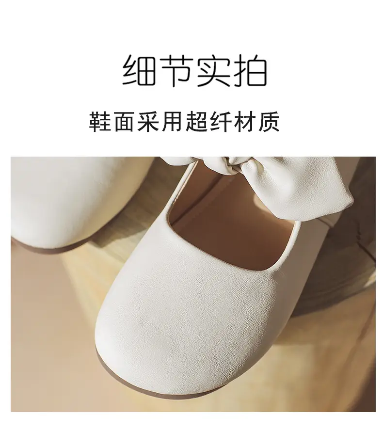 Baotou Slippers Women's Outwear Lazy Shoes 2024 Spring New French Style Gentle Bow Slip-on Half Shoes — feature 4