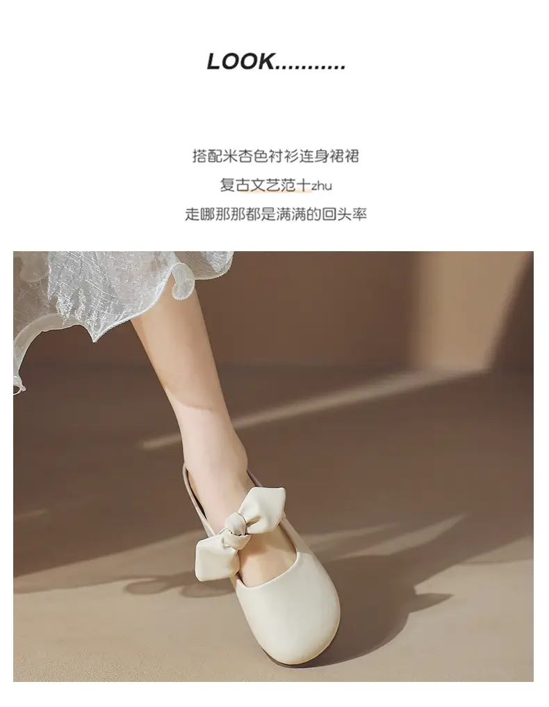 Baotou Slippers Women's Outwear Lazy Shoes 2024 Spring New French Style Gentle Bow Slip-on Half Shoes — feature 7