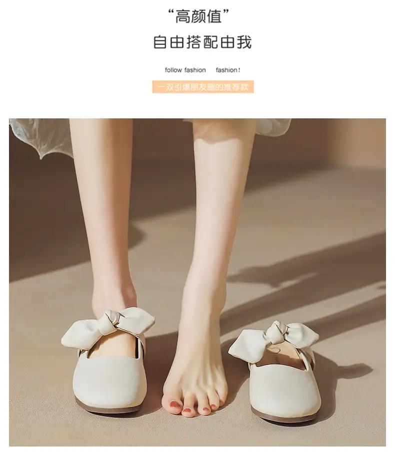Baotou Slippers Women's Outwear Lazy Shoes 2024 Spring New French Style Gentle Bow Slip-on Half Shoes — feature 9