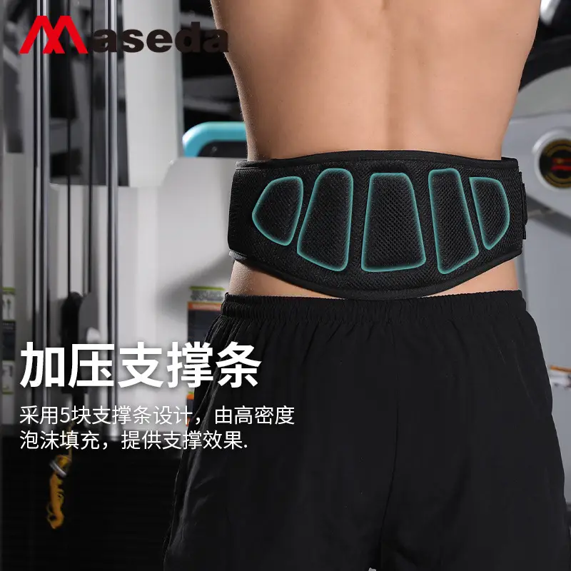 EVA Gym Squat Support Belt for Men Women - Image 3