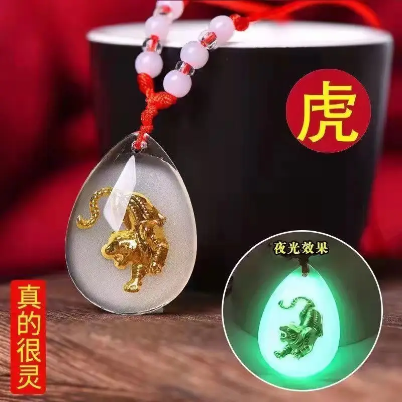 Unisex Lunar Zodiac Luminous Necklace for Kids - Image 16
