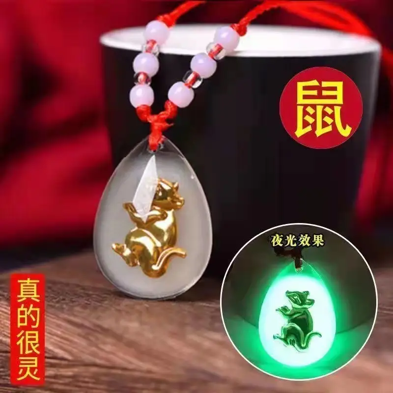 Unisex Lunar Zodiac Luminous Necklace for Kids — feature 1
