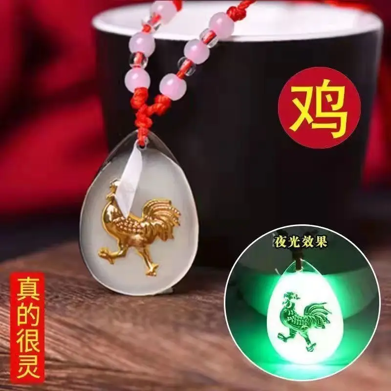 Unisex Lunar Zodiac Luminous Necklace for Kids - Image 10