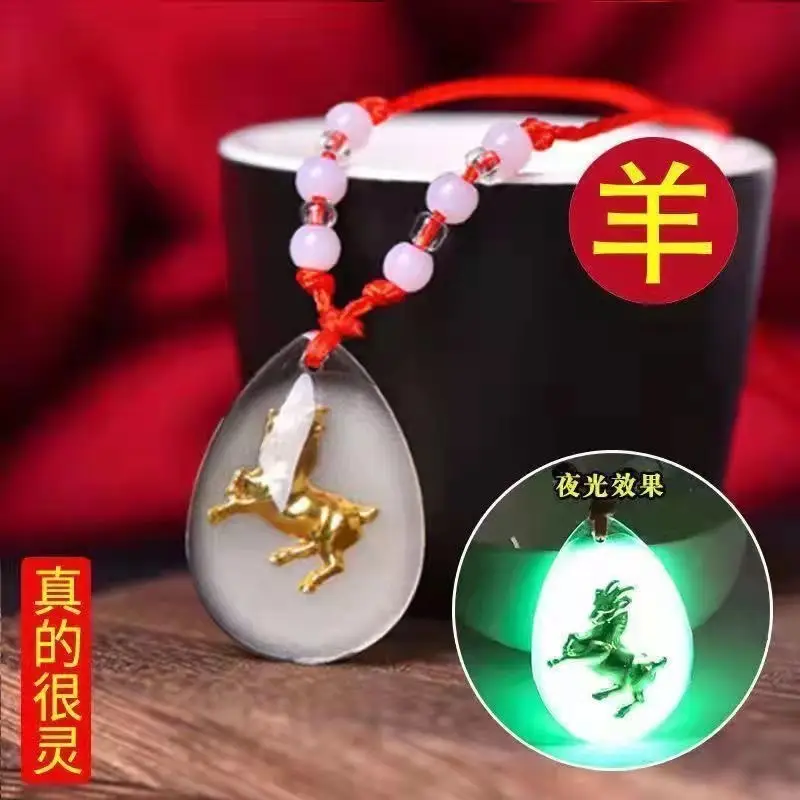 Unisex Lunar Zodiac Luminous Necklace for Kids - Image 8