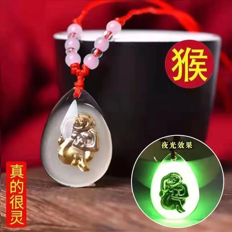 Unisex Lunar Zodiac Luminous Necklace for Kids - Image 9