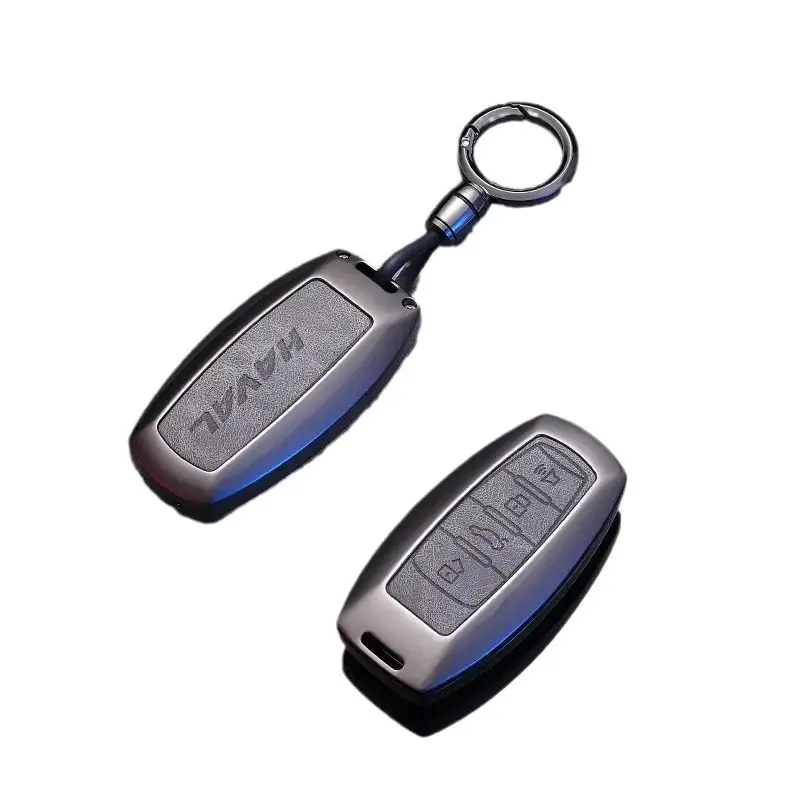 Harvard Keychain Set with Remote Control