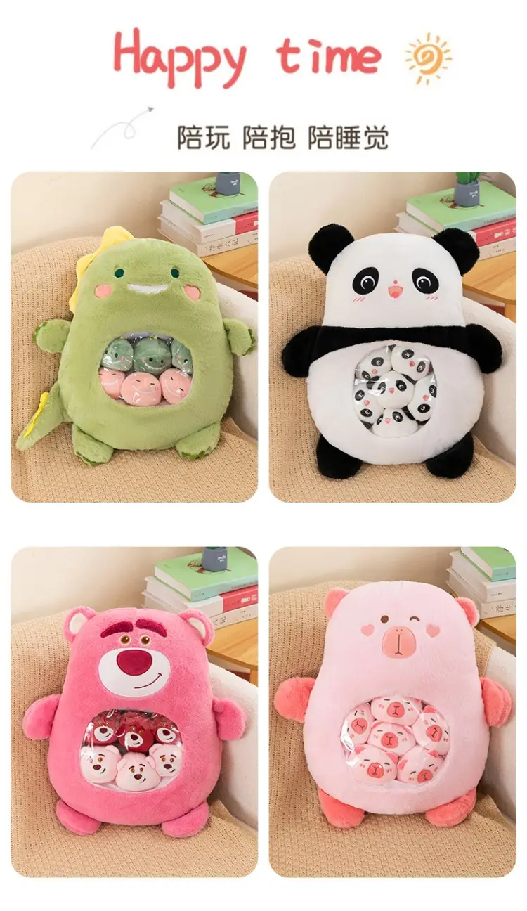 Cross-border snacks pillow cushion a big bag doll panda plush toys wholesale kappi bala doll manufacturers sell — feature 10