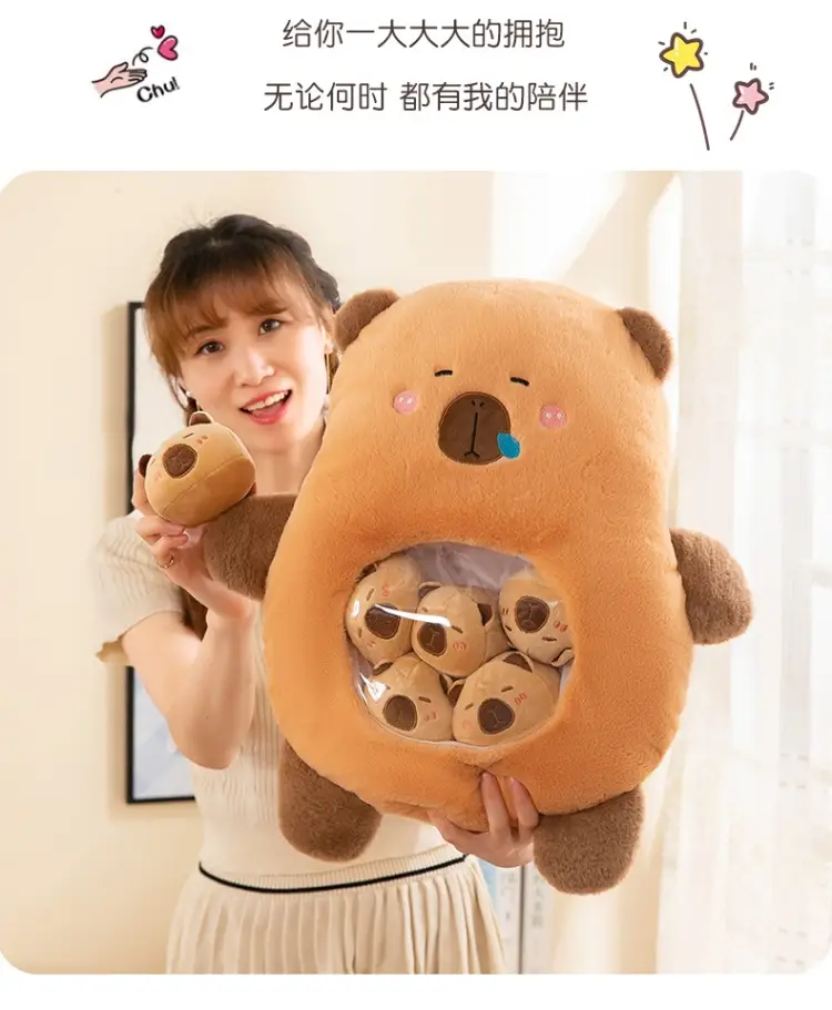 Cross-border snacks pillow cushion a big bag doll panda plush toys wholesale kappi bala doll manufacturers sell — feature 14