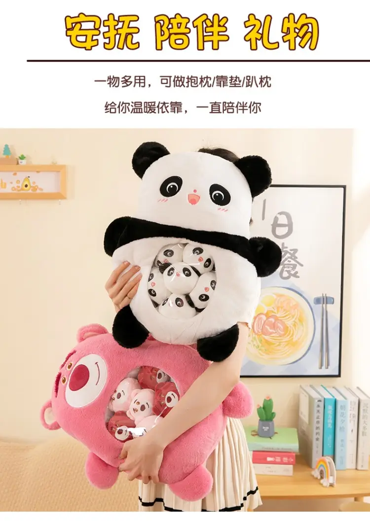 Cross-border snacks pillow cushion a big bag doll panda plush toys wholesale kappi bala doll manufacturers sell — feature 16