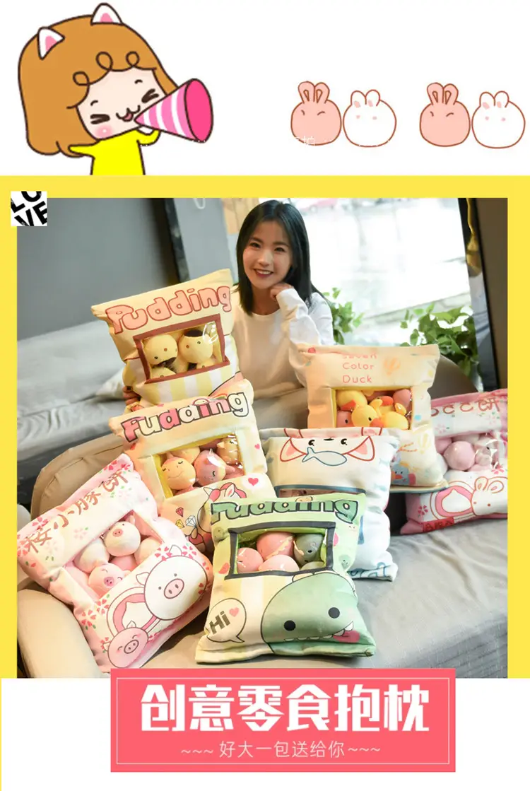 Cross-border snacks pillow cushion a big bag doll panda plush toys wholesale kappi bala doll manufacturers sell — feature 21