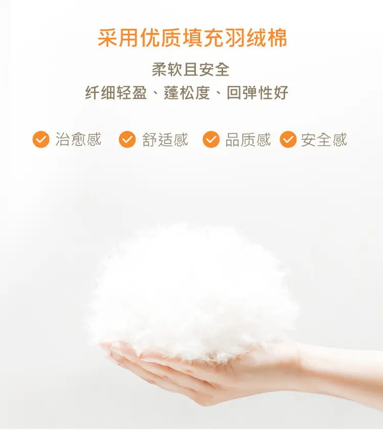 Cross-border snacks pillow cushion a big bag doll panda plush toys wholesale kappi bala doll manufacturers sell — feature 24