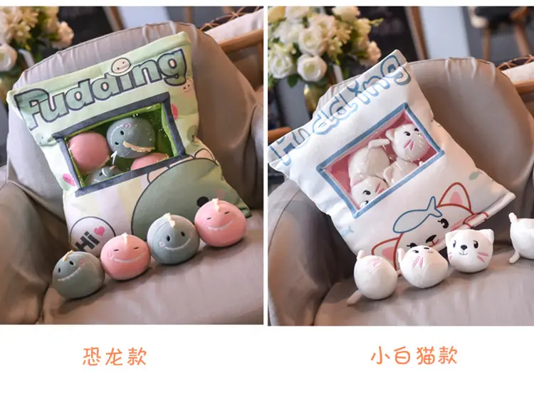 Cross-border snacks pillow cushion a big bag doll panda plush toys wholesale kappi bala doll manufacturers sell — feature 29