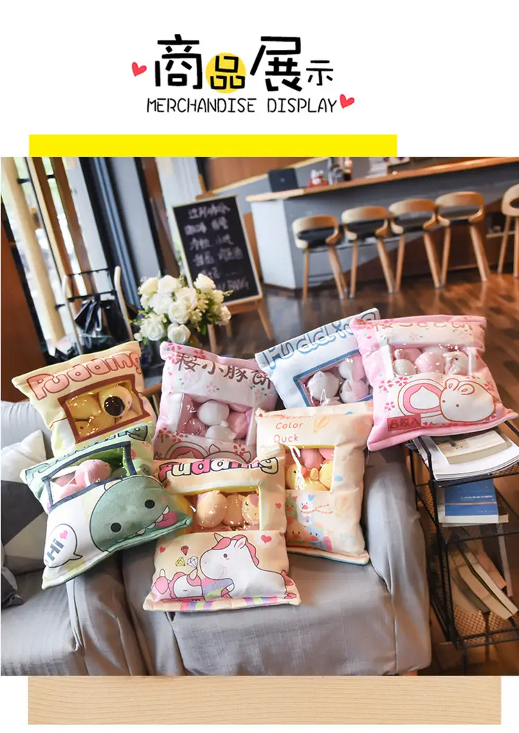 Cross-border snacks pillow cushion a big bag doll panda plush toys wholesale kappi bala doll manufacturers sell — feature 31