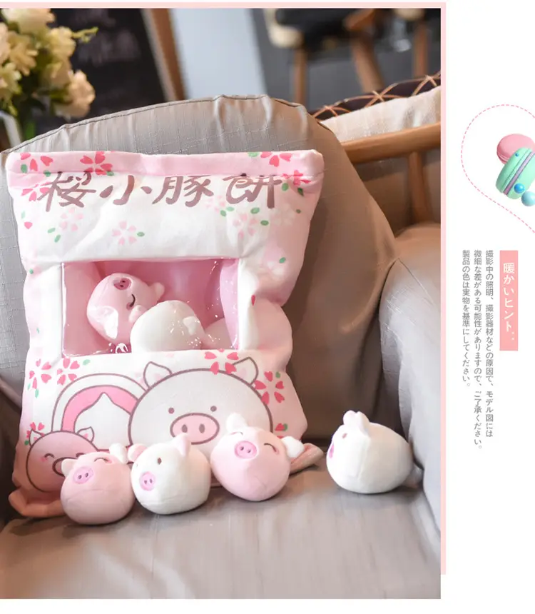 Cross-border snacks pillow cushion a big bag doll panda plush toys wholesale kappi bala doll manufacturers sell — feature 43